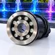 9-Eye Fountain Light for Water Features - 1