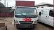 Mitsubishi Canter Jirgin Kasa - 1