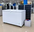 GBG Must Solar Freezer - 208L - 4