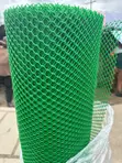 Green Plastic Wire Mesh for Fencing & Construction - 3