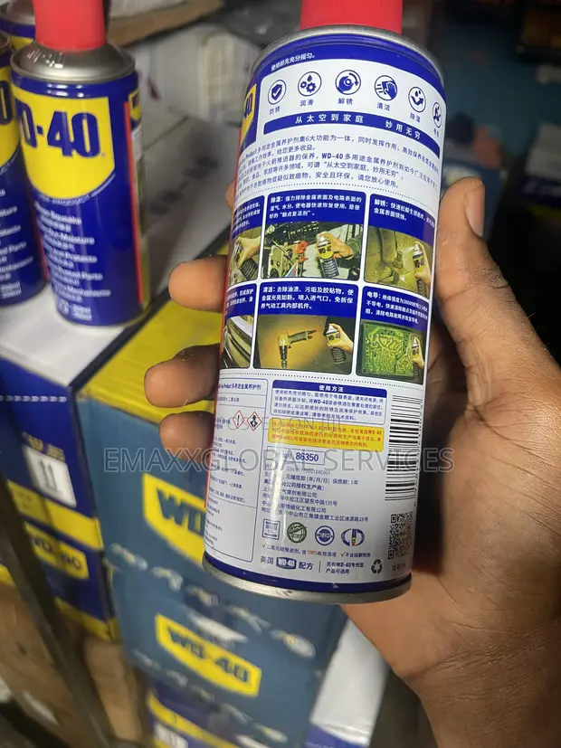 Original WD-40 Anti-Rust Penetrating Oil Lubricant - 1