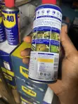 Original WD-40 Anti-Rust Penetrating Oil Lubricant - 1