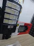 Emirates 1200W Power Street Light - 1