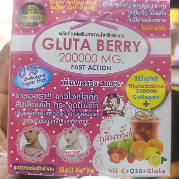 Gluta Berry Beauty Supplement - 1
