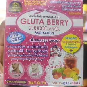 Gluta Berry Beauty Supplement