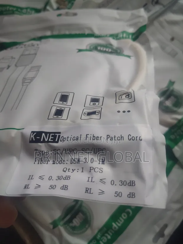 1m Fibre Optic Patch Cord SM SC-SC - 1