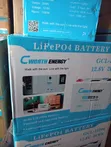 Sabon Cworth 2kWh 12V Lithium Ion Solar Battery - 1
