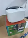 Polystar 15L Mai Zafin Ruwa na Tsaye - 1