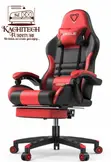 Ergonomic Gaming Chair Mai Hannun Juyawa - 2