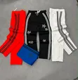 Baggy Joggers - 2