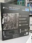 MSI PRO B760M-P Intel Motherboard - 2