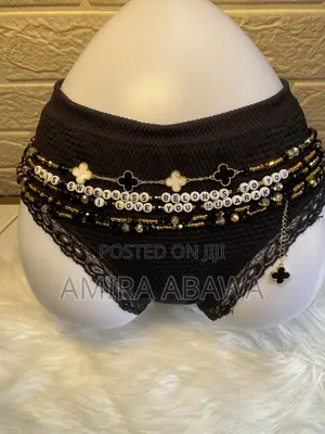 Meerah's Customized Waistbeads