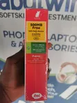 New Itel A50C 32GB Green - 2