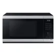 Samsung 32L Solo Microwave Oven with Triple Distribution - 1