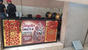 Shinystars Cakes et al: Sabis na Shirin Bikin Party & Taron
