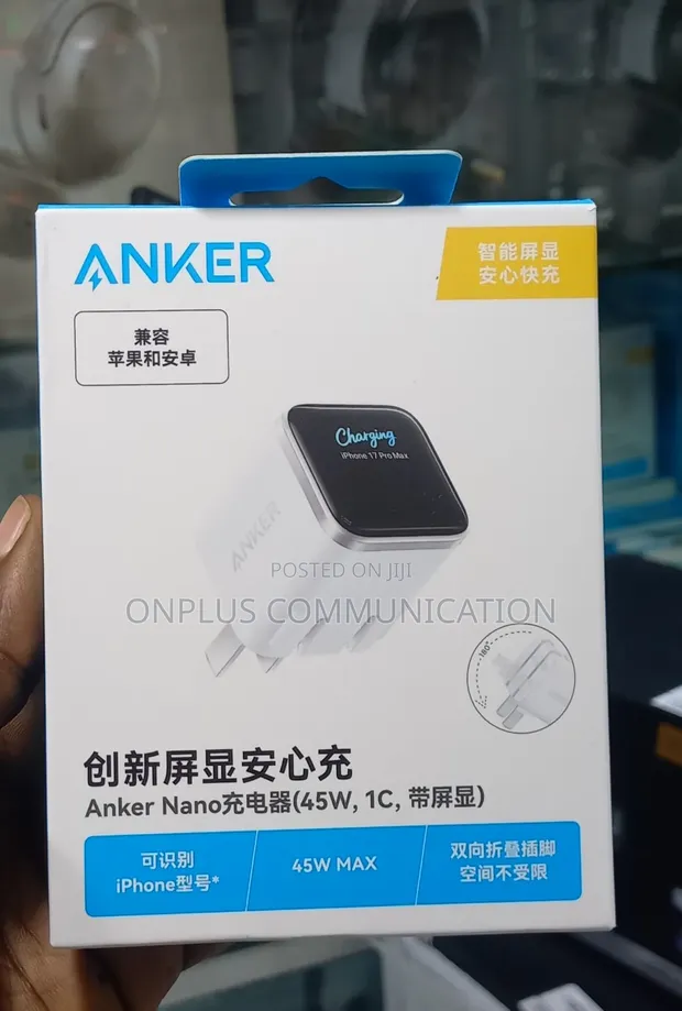 Anker Nano 45W Smart Display Charger - 1