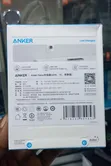 Anker Nano 45W Smart Display Charger - 2