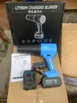 Lithium Charging Blower (Storm Turbo Jet Fan) - 2