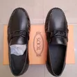 Sabon Wando/Takalmi na Tod's - Girman 43 - 4