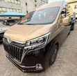 New Toyota Granvia 2026 Premium Luxury Edition - 1