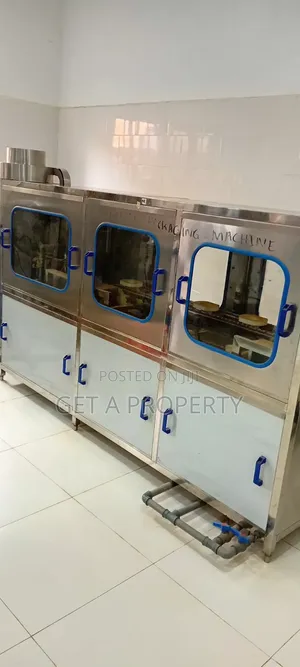 Fairly Used Dispenser Machine