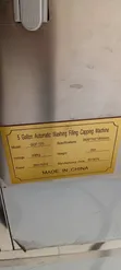 Fairly Used Dispenser Machine - 3