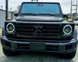 Mercedes-Benz G-Class G550 2021 - 1
