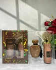 Lamsat Dubai Chocolate Gift Set by Arabiyat - 1