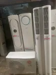 LG Dual Inverter Jirgin Sama Mai Tsaye - 1