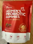 Women Probiotics Gummies - GU Brand - 1
