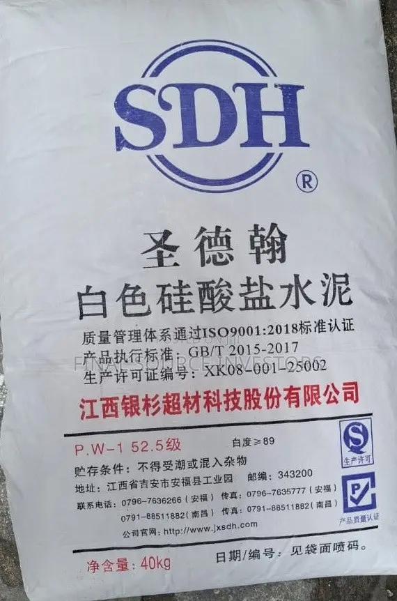 SDH White Cement 52.5 (40kg) - 1