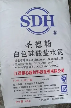 SDH Fari Siminti 52.5 (40kg)