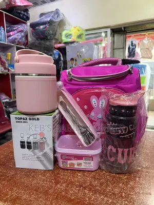 Children's Full Set Lunchbox with Flask & Water Bottle