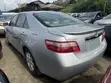 Toyota Camry LE 2009 Silver - 1