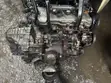 Toyota Highlander Engine & Gearbox (Tokunbo) - 1
