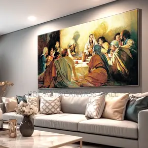 The Last Supper Wooden Frame Wall Art