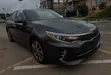 2016 Kia Optima SXL Turbo Sedan FWD Gray - 1