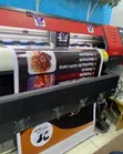 Nimaah Graphics: Design & Digital Printing Services - 3