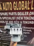 Toyota 4Runner ABS Control Module 2020-2024 - 1