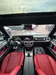 2023 Mercedes-Benz G 63 AMG G-Class - 2