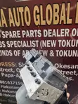 Toyota 4Runner ABS Module 2020-2024 - 3