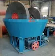 Brand New 1200mm Wet Pan Mill Gold Mining Machine - 1