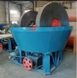 Brand New 1200mm Wet Pan Mill Gold Mining Machine - 2