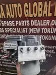Toyota 4Runner ABS Module 2020-2024 - 2