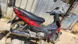 Haojue UD110 2021 Red Scooter - 2