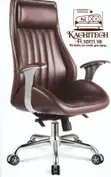 Executive Chair - Brand New - 1