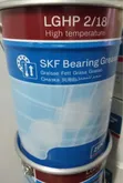 SKF LGHP 2/18 High Temperature Bearing Grease (18kg) - 2