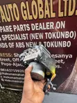 Lexus RX350 ABS Module (2020-2022) - Sabo & Tokunbo - 3