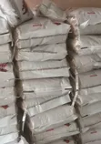Big Bull Parboiled Rice 50kg - 1
