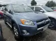 Toyota RAV4 2012 Blue - 1